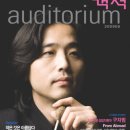 자유인컴퍼니