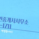 서경공인중개사사무소 이미지