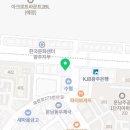 더페이스샵운남점