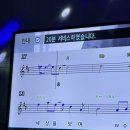 GG노래연습장 네이버블로그