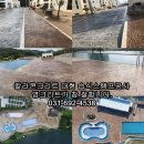 모산리경로당 이미지