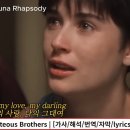 Unchained Melody, Righteous Brothers,( 사랑과 영혼 주제곡) 이미지