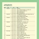 귀농귀촌체험민박 이미지