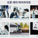 디에이치 에듀케이션