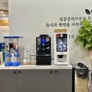 일공공샤브 이미지