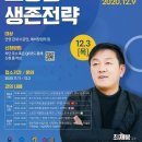 창조산업 이미지