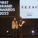 퍼스트I&C