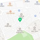 마인드풀 웰니스(Mindful Wellness)