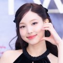 나연힐링