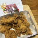 비비큐진해 - 창원시 진해구 남영로 41 | 비비큐진해