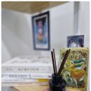 거제시청소년수련관 | 거제타로 꿈꾸는 타로에서 이직 고민 상담 후기