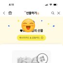 죠스떡볶이먹골역점