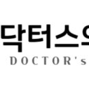 청라행복내과 이미지
