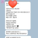 예삐케이크 이미지