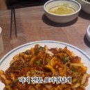 꽃섬&불낙원 이미지