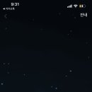 우주테크 이미지