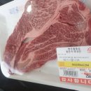 민한우정육식당 - 제주시 일주서로 7315 | 민한우정육식당