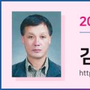 비슬산둘레길 4구간 이미지