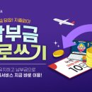 동탄현대서비스㈜ 이미지