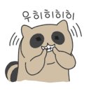 반장즉석떡볶이강변점 이미지