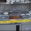 대가 가마솥 순대국 이미지