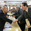 안동회관 이미지