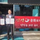 만경 이미지