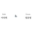 미팅프라자 이미지
