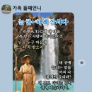 슬픈시간 은 이미지