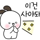 좋은아침율량 이미지