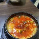 [경포] 경포대 저녁먹기 딱좋은 정육점식당&amp;조개구이 후기