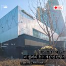 잠실석촌호수의 새로운 문화명소, 더 갤러리 호수 개관전 관람기