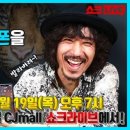 제이케이모바일 이미지