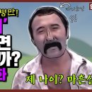 고려영상 이미지