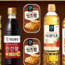 호굿샵 네이버블로그