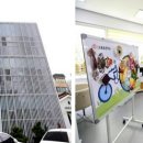 오류보건지소 이미지