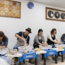 구룡포생활문화센터 아라예술촌 이미지