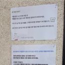 메이저음악연습실
