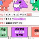 대구광역시립북부도서관 이미지