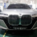 볼보공작소 이미지