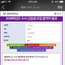 신목숭무관 이미지