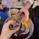 압구정오렌지 포차 술집
