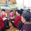 용호 경로당 이미지