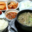 장뜰순대 이미지