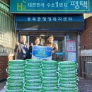 미화사 이미지