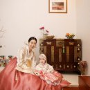 도화한복 이미지