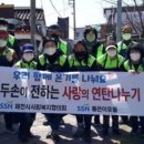 ㈜엠지에스