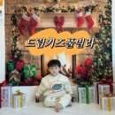 드림153유치원 | [공지] 신축오픈 대부도 드림키즈풀빌라 메리동 후기 대방출 내돈내산