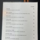 라스트춘선 강남 이미지