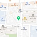 클래스업과학학원